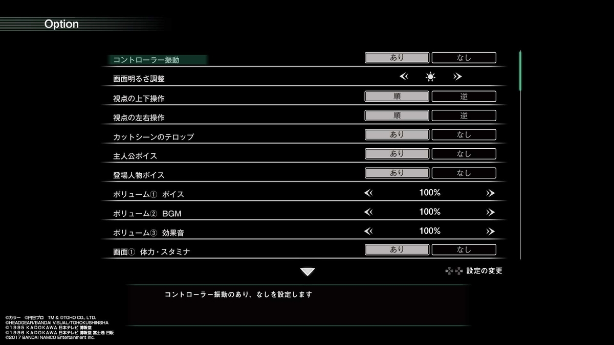 f:id:takaitashiki:20200421034741j:plain f:id:takaitashiki:20200421034741j:plain