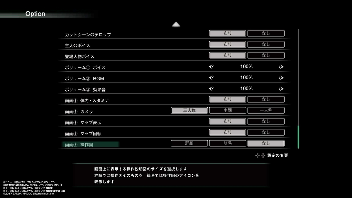 f:id:takaitashiki:20200421034751j:plain f:id:takaitashiki:20200421034751j:plain