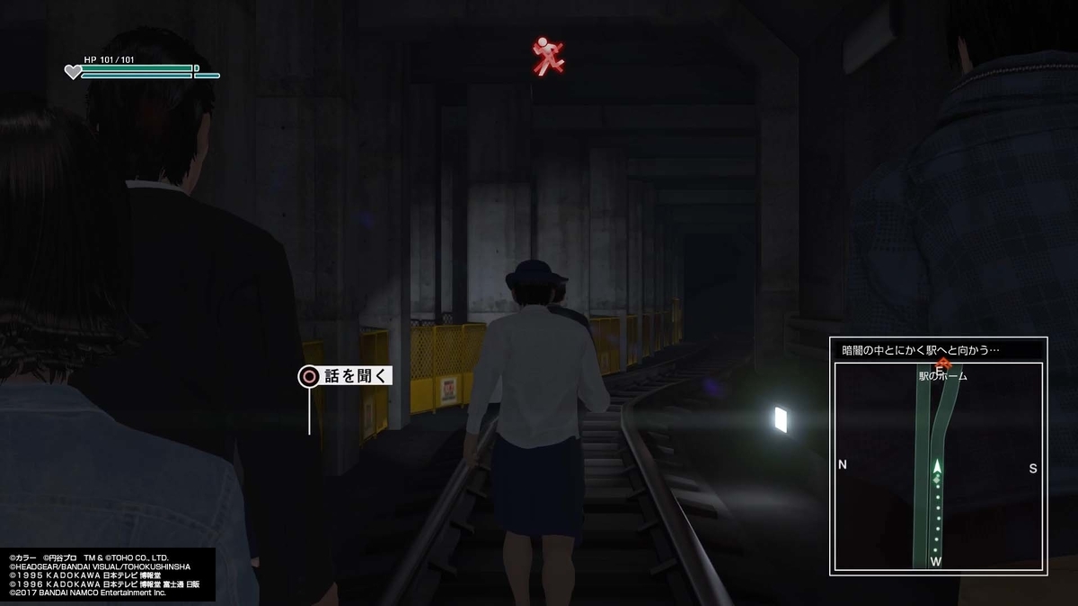 f:id:takaitashiki:20200421201025j:plain f:id:takaitashiki:20200421201025j:plain