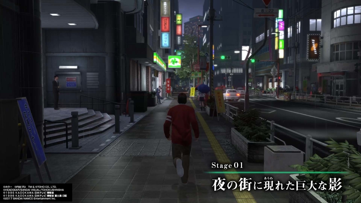 f:id:takaitashiki:20200421202841j:plain f:id:takaitashiki:20200421202841j:plain