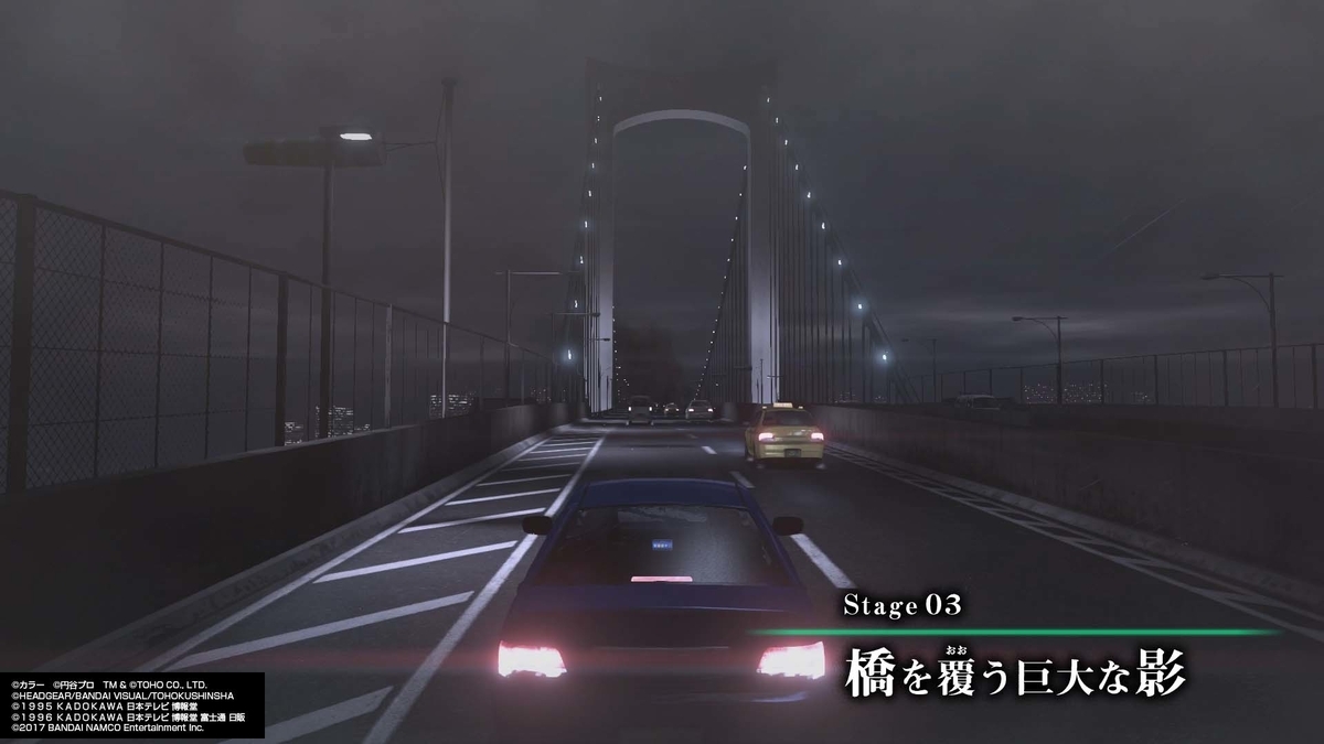 f:id:takaitashiki:20200421202852j:plain f:id:takaitashiki:20200421202852j:plain