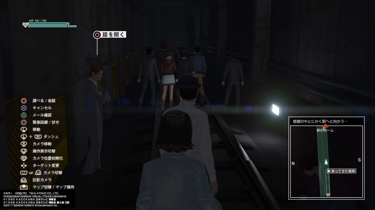 f:id:takaitashiki:20200421203629j:plain f:id:takaitashiki:20200421203629j:plain