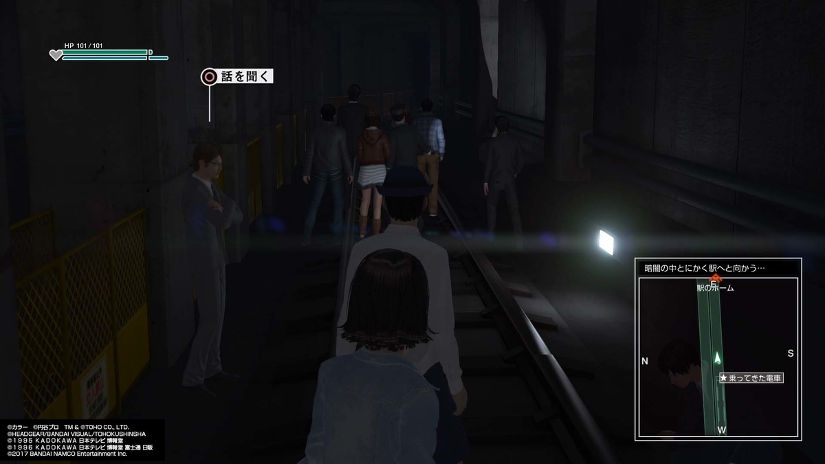 f:id:takaitashiki:20200421203639j:plain f:id:takaitashiki:20200421203639j:plain