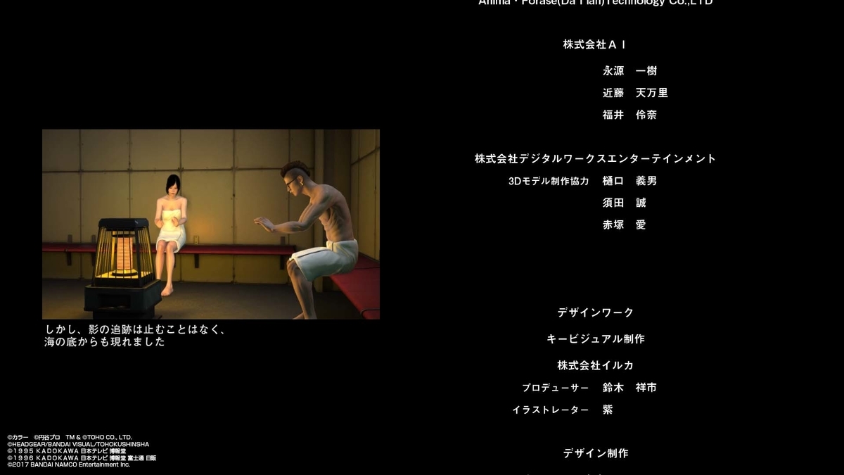 f:id:takaitashiki:20200421222620j:plain f:id:takaitashiki:20200421222620j:plain