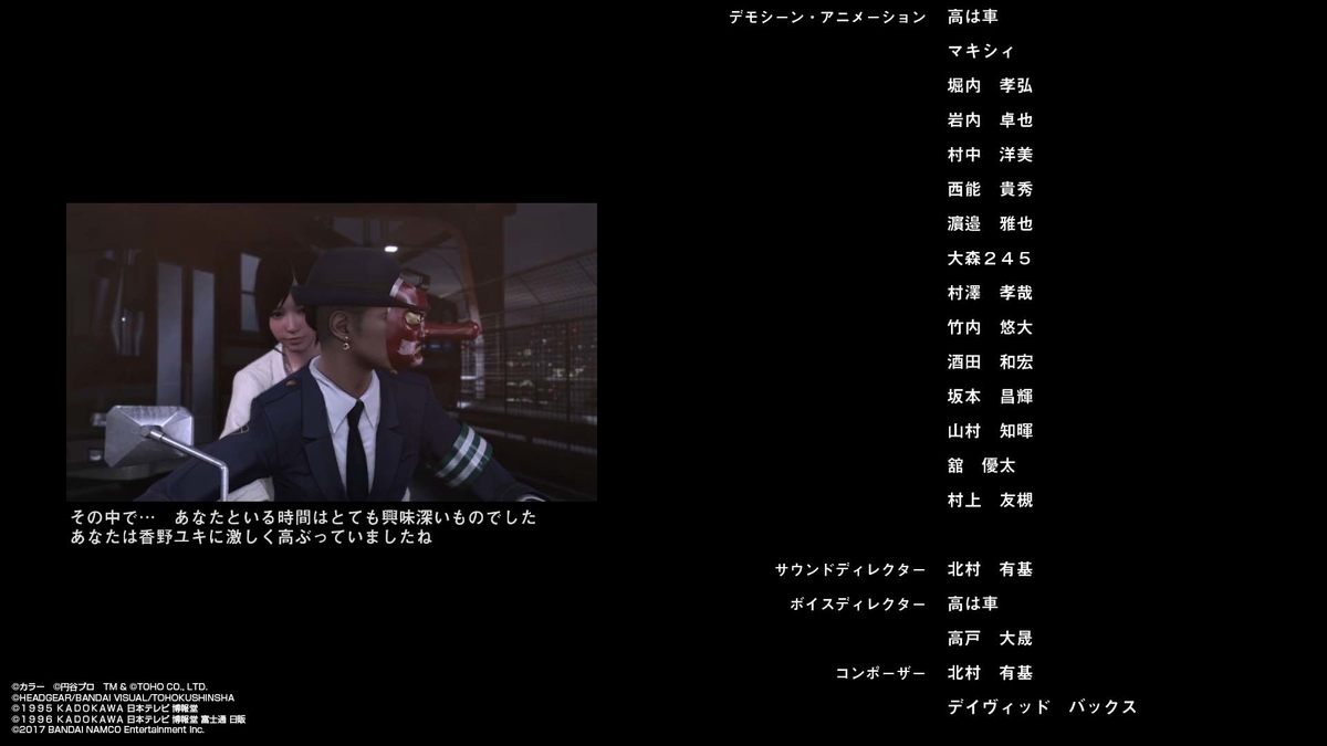 f:id:takaitashiki:20200421222648j:plain f:id:takaitashiki:20200421222648j:plain