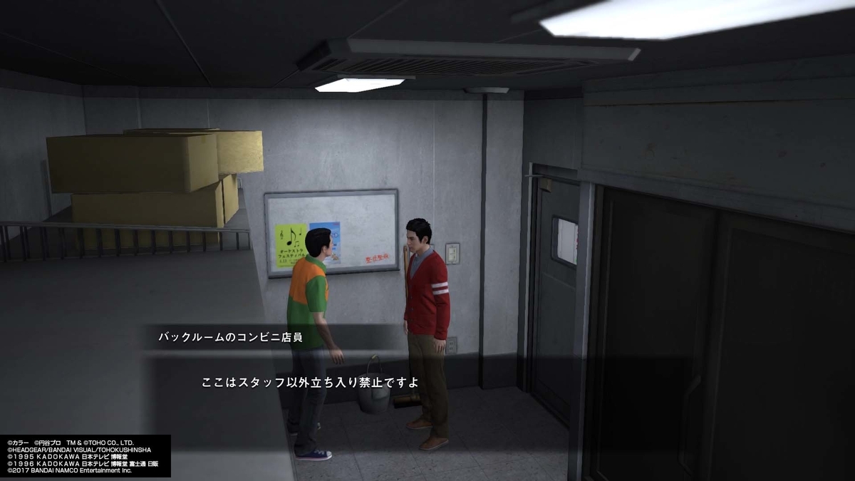 f:id:takaitashiki:20200421223529j:plain f:id:takaitashiki:20200421223529j:plain