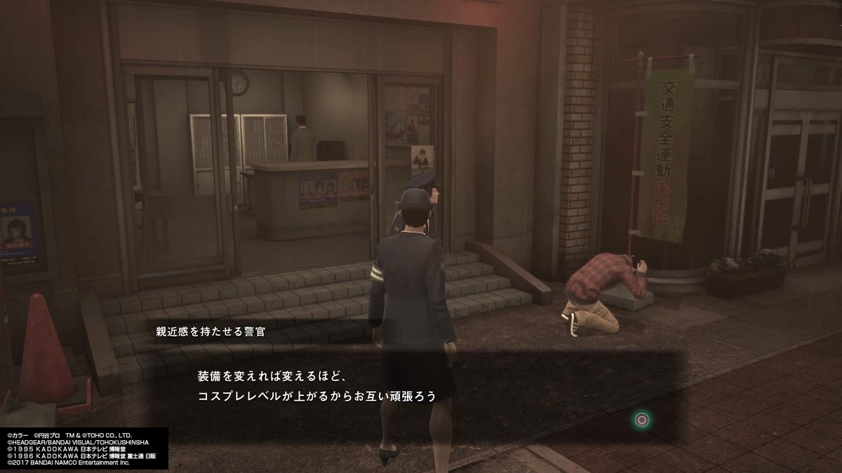 f:id:takaitashiki:20200421223540j:plain f:id:takaitashiki:20200421223540j:plain