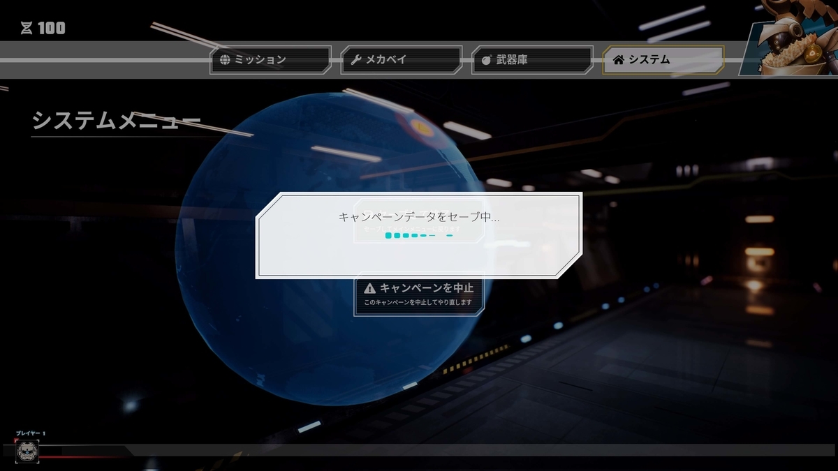 f:id:takaitashiki:20200425022457j:plain f:id:takaitashiki:20200425022457j:plain
