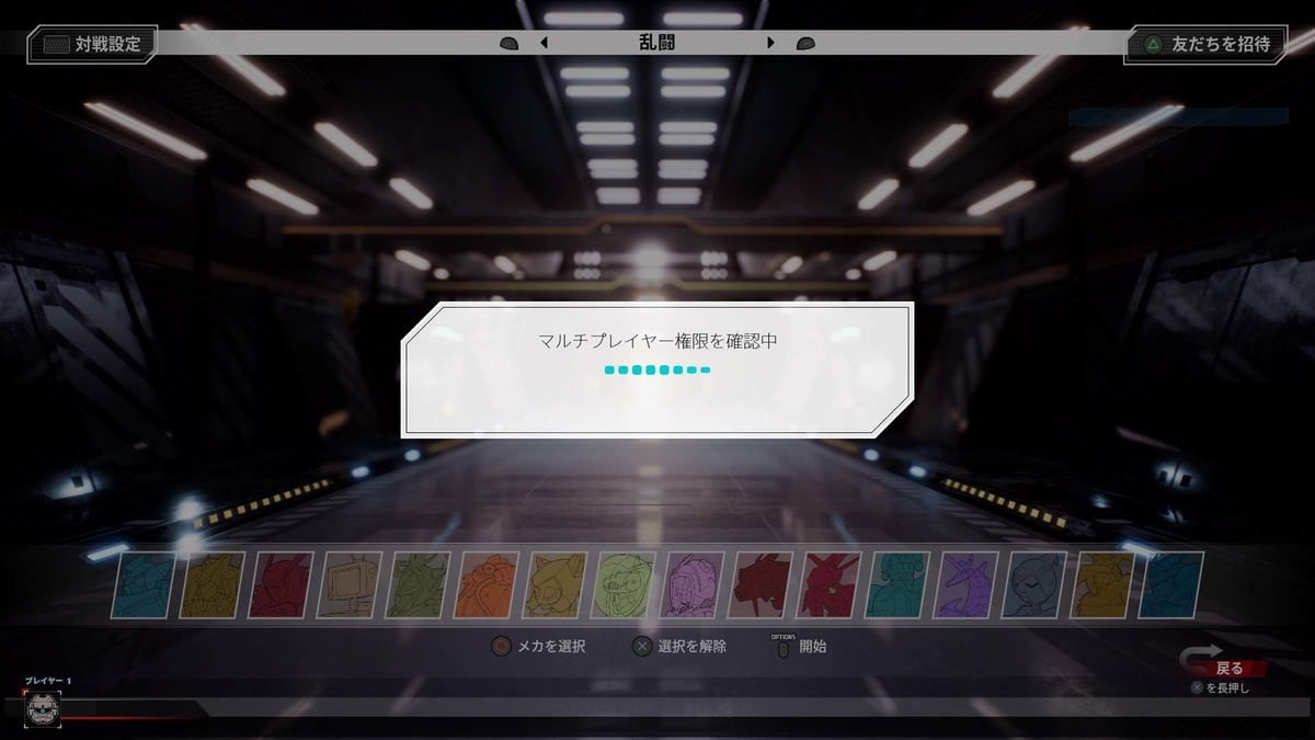 f:id:takaitashiki:20200425173341j:plain f:id:takaitashiki:20200425173341j:plain