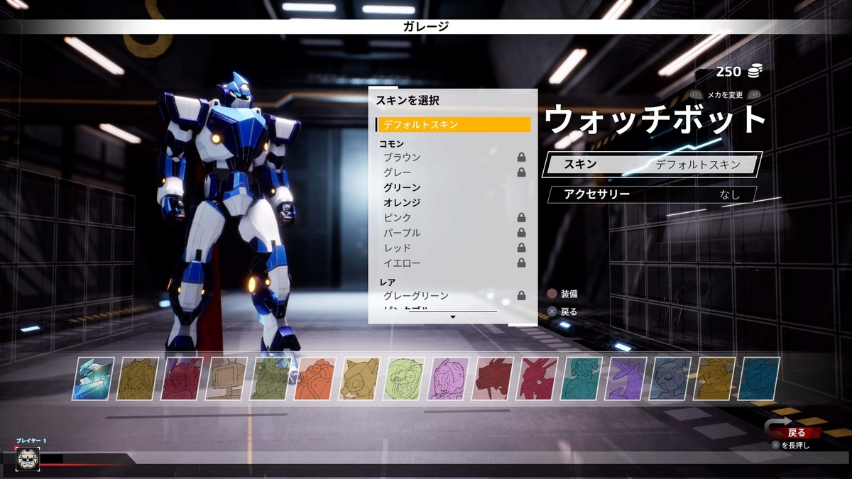f:id:takaitashiki:20200425191048j:plain f:id:takaitashiki:20200425191048j:plain