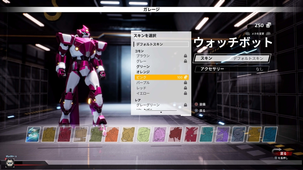 f:id:takaitashiki:20200425191107j:plain f:id:takaitashiki:20200425191107j:plain