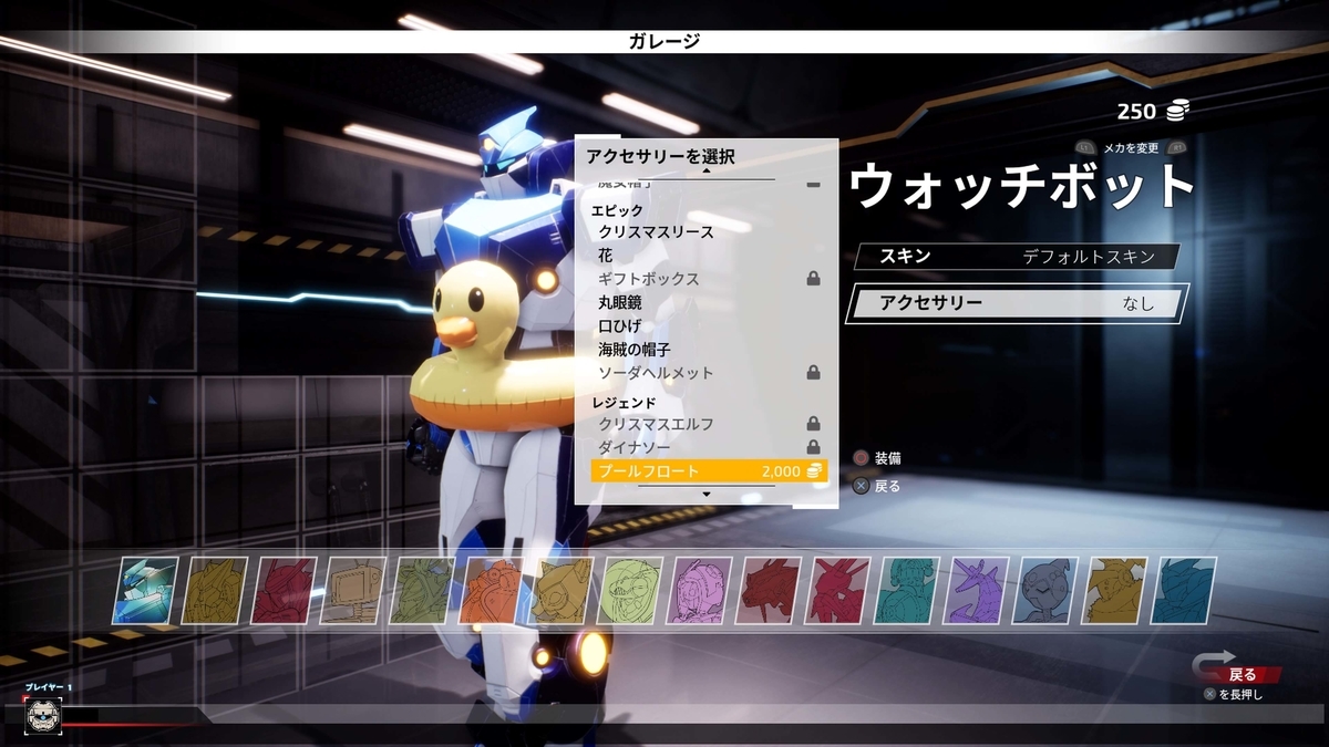 f:id:takaitashiki:20200425191328j:plain f:id:takaitashiki:20200425191328j:plain