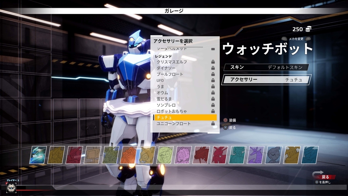 f:id:takaitashiki:20200425191347j:plain f:id:takaitashiki:20200425191347j:plain
