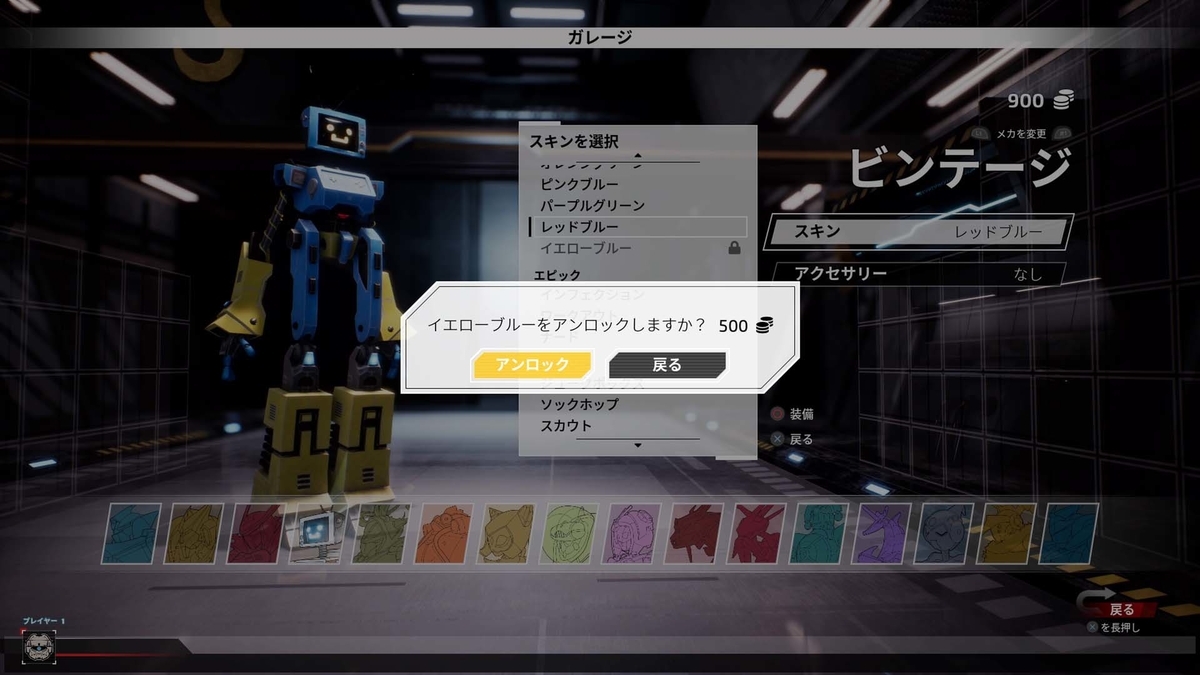 f:id:takaitashiki:20200425192445j:plain f:id:takaitashiki:20200425192445j:plain