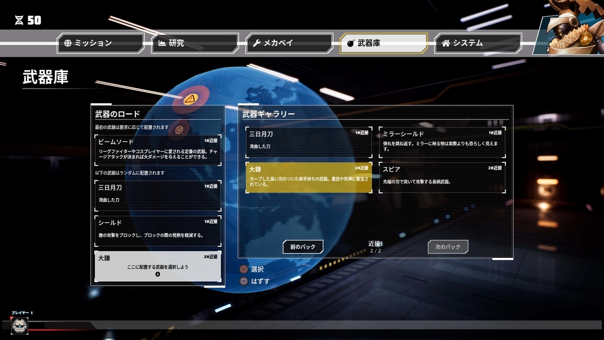 f:id:takaitashiki:20200425222456j:plain f:id:takaitashiki:20200425222456j:plain