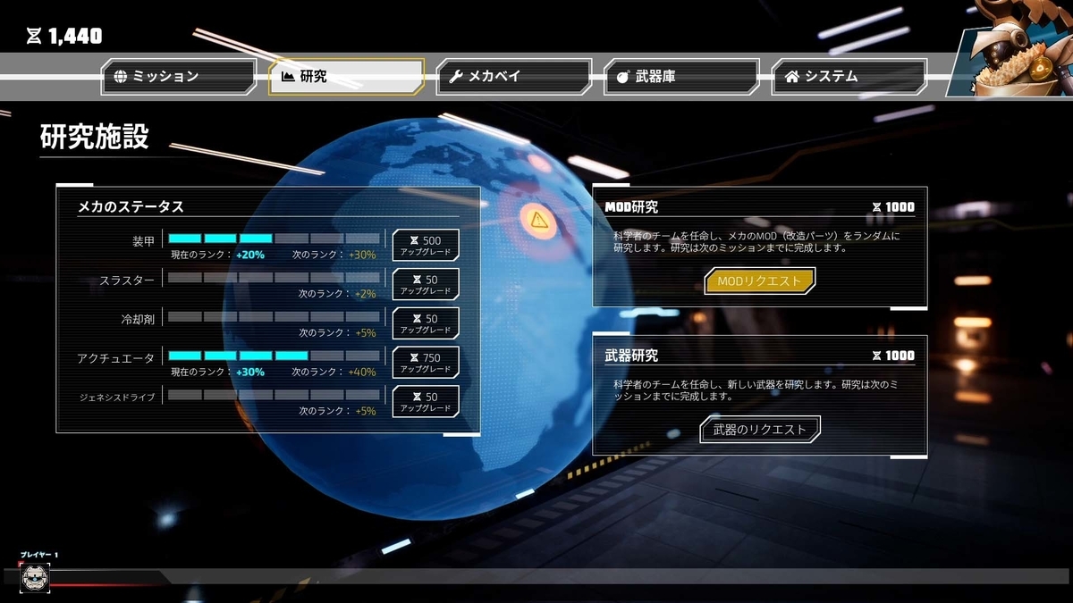 f:id:takaitashiki:20200425222620j:plain f:id:takaitashiki:20200425222620j:plain