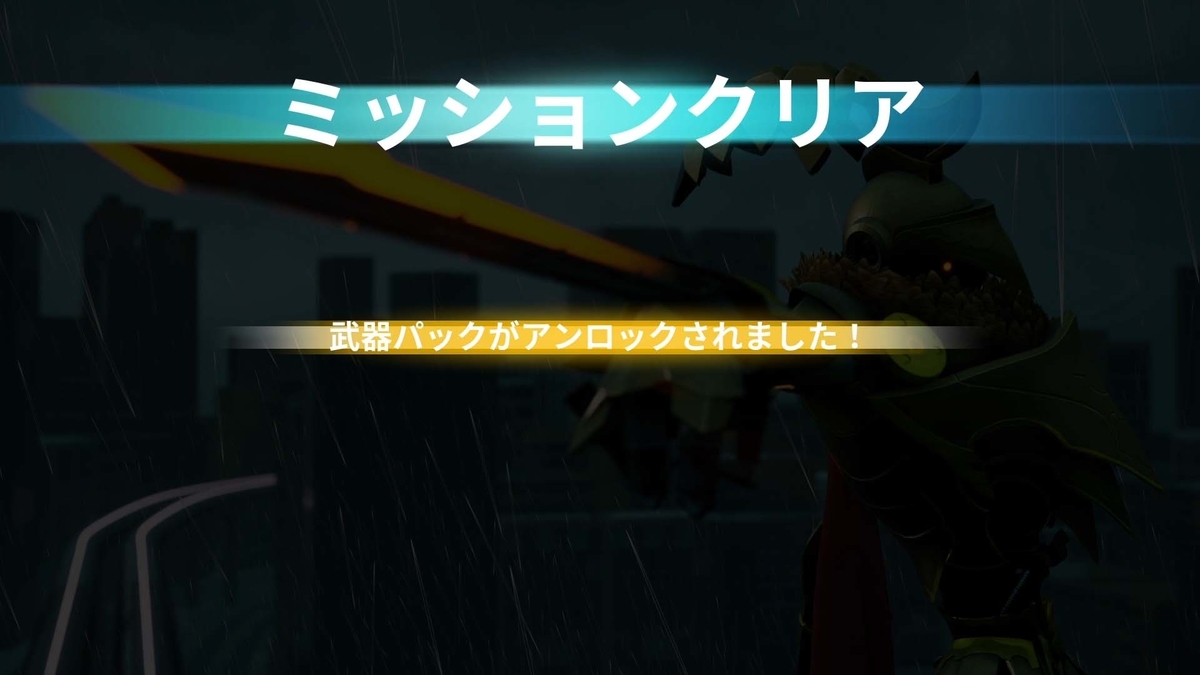 f:id:takaitashiki:20200425223411j:plain f:id:takaitashiki:20200425223411j:plain