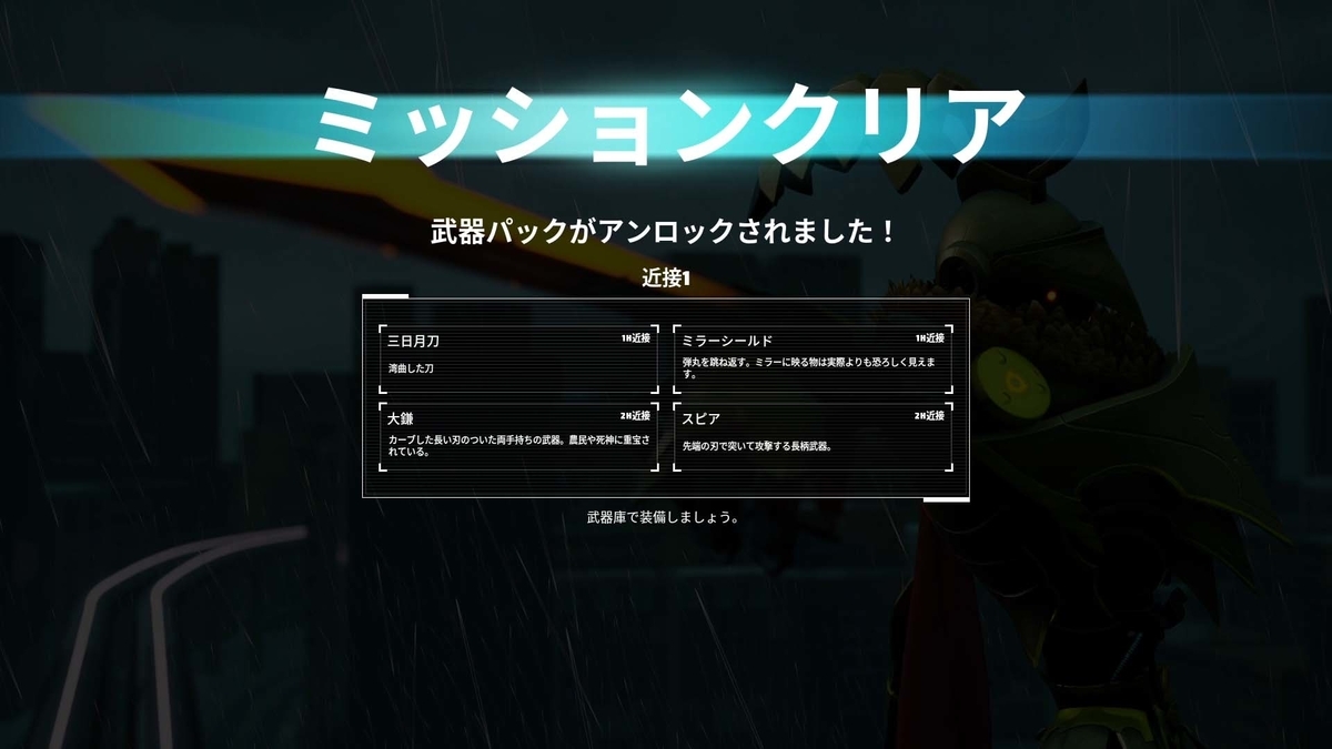 f:id:takaitashiki:20200425223423j:plain f:id:takaitashiki:20200425223423j:plain