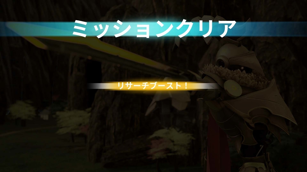 f:id:takaitashiki:20200425223524j:plain f:id:takaitashiki:20200425223524j:plain