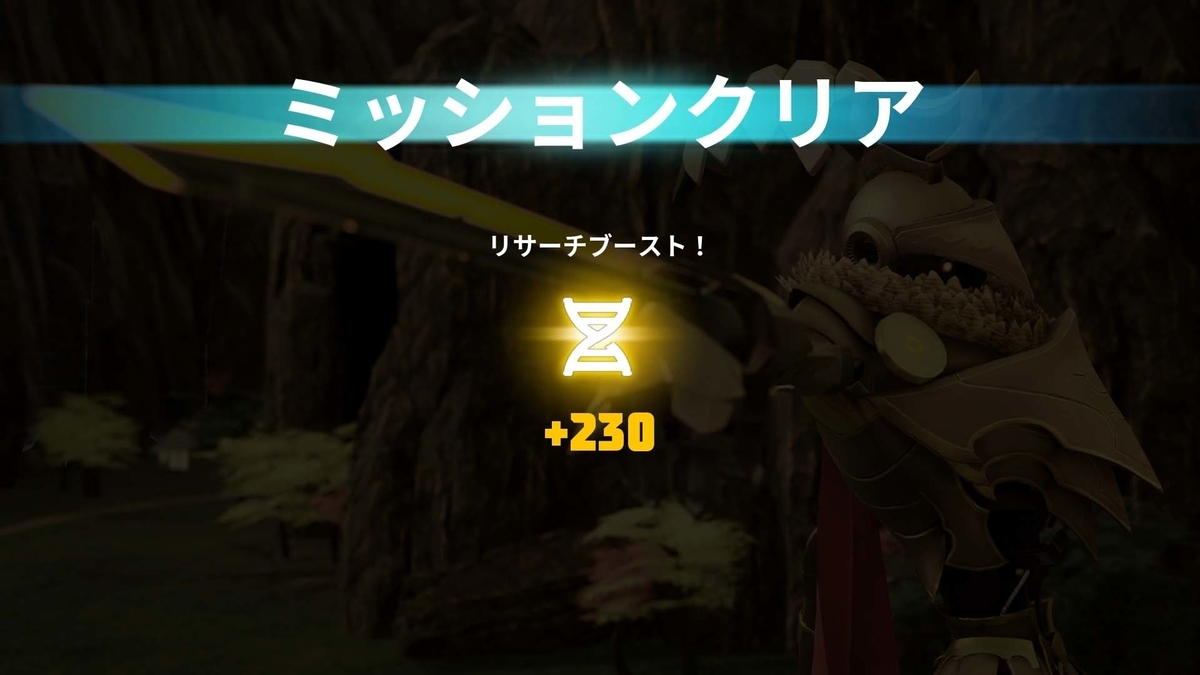 f:id:takaitashiki:20200425223538j:plain f:id:takaitashiki:20200425223538j:plain