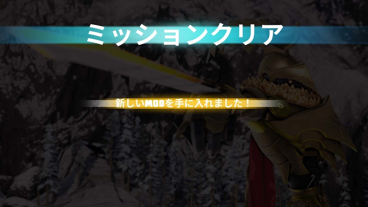 f:id:takaitashiki:20200425223627j:plain f:id:takaitashiki:20200425223627j:plain
