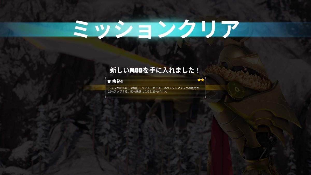 f:id:takaitashiki:20200425223643j:plain f:id:takaitashiki:20200425223643j:plain