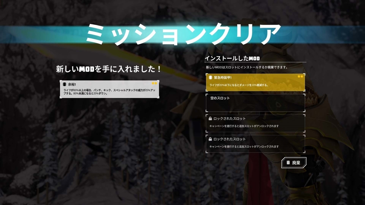 f:id:takaitashiki:20200425223722j:plain f:id:takaitashiki:20200425223722j:plain