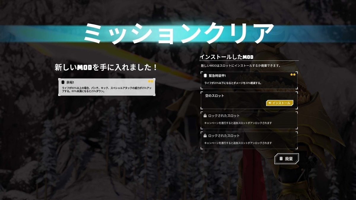 f:id:takaitashiki:20200425223732j:plain f:id:takaitashiki:20200425223732j:plain
