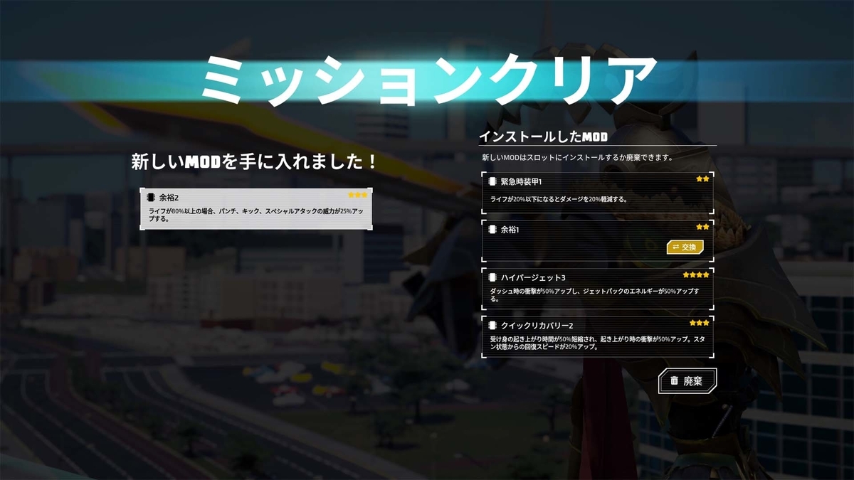 f:id:takaitashiki:20200425223817j:plain f:id:takaitashiki:20200425223817j:plain