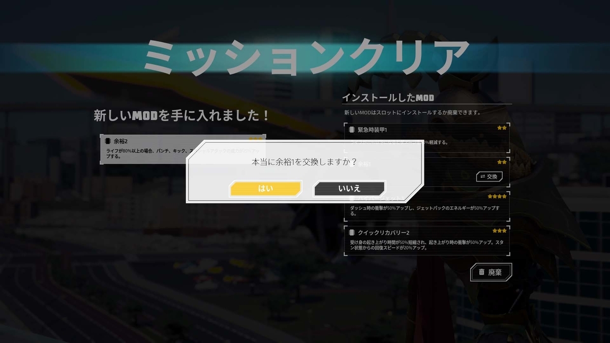 f:id:takaitashiki:20200425224030j:plain f:id:takaitashiki:20200425224030j:plain