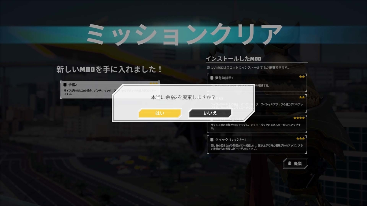 f:id:takaitashiki:20200425224044j:plain f:id:takaitashiki:20200425224044j:plain