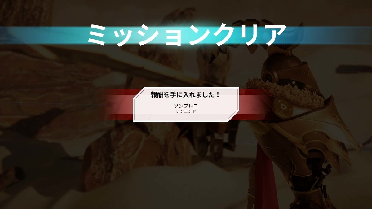 f:id:takaitashiki:20200425224438j:plain f:id:takaitashiki:20200425224438j:plain