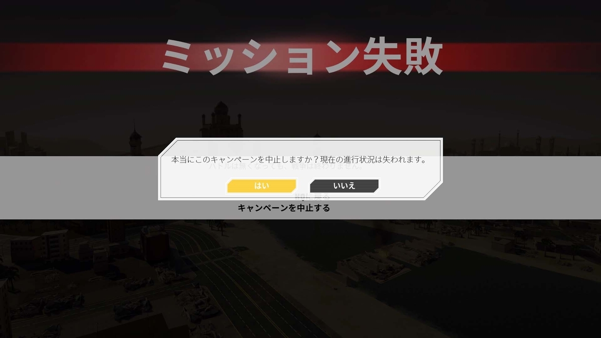 f:id:takaitashiki:20200425224830j:plain f:id:takaitashiki:20200425224830j:plain
