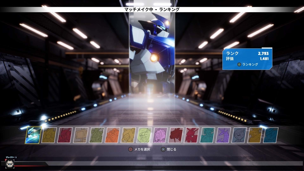 f:id:takaitashiki:20200425225713j:plain f:id:takaitashiki:20200425225713j:plain