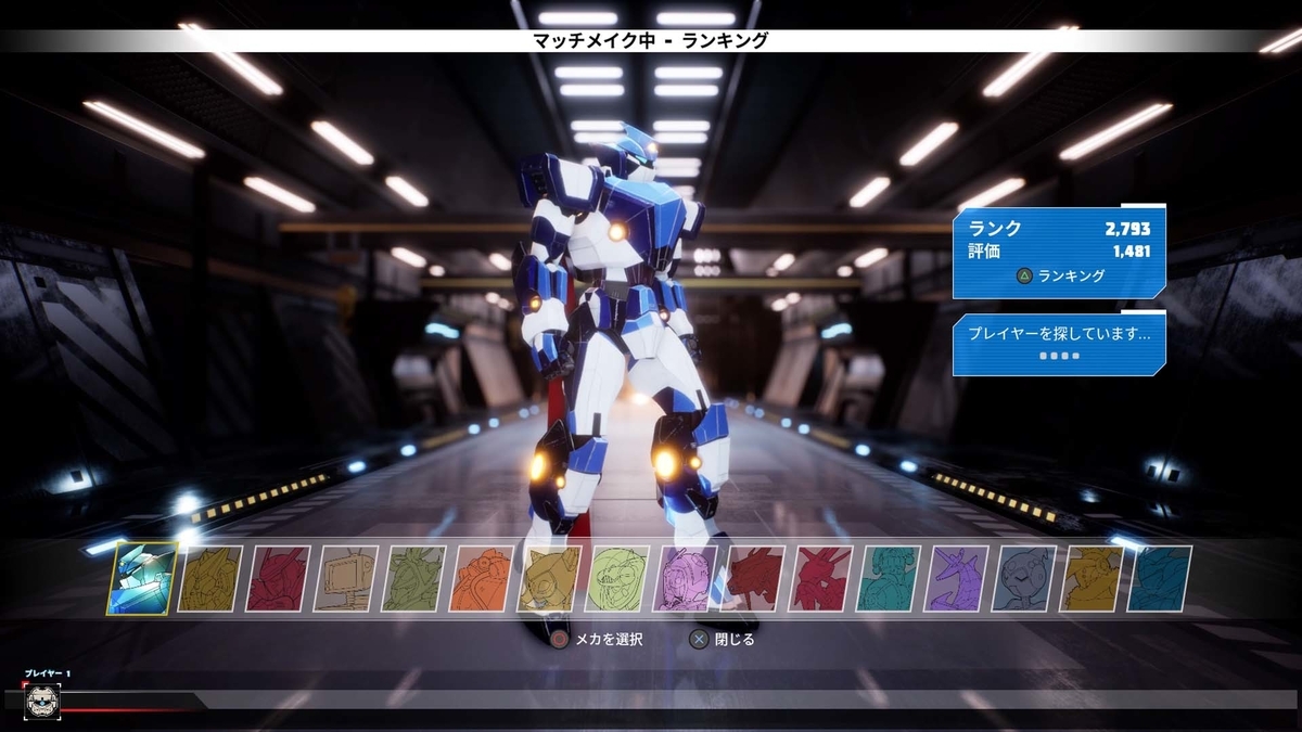 f:id:takaitashiki:20200425225737j:plain f:id:takaitashiki:20200425225737j:plain