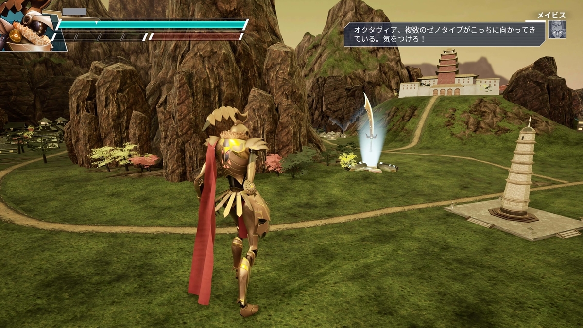 f:id:takaitashiki:20200425231752j:plain f:id:takaitashiki:20200425231752j:plain