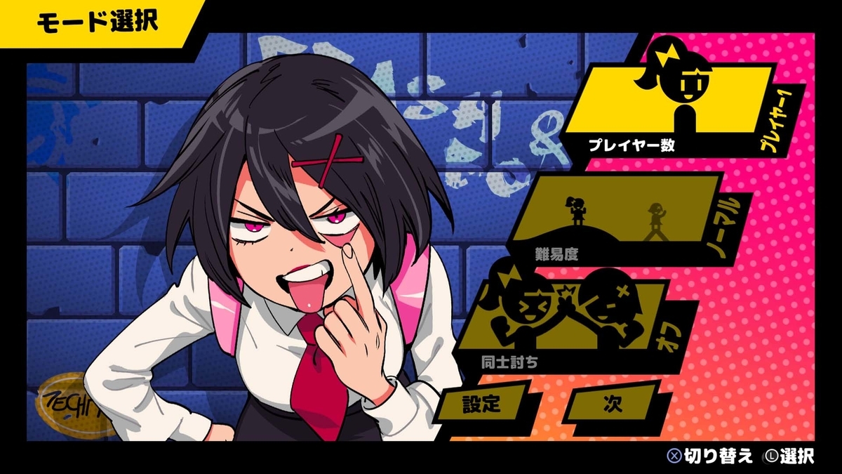 f:id:takaitashiki:20200503142925j:plain f:id:takaitashiki:20200503142925j:plain