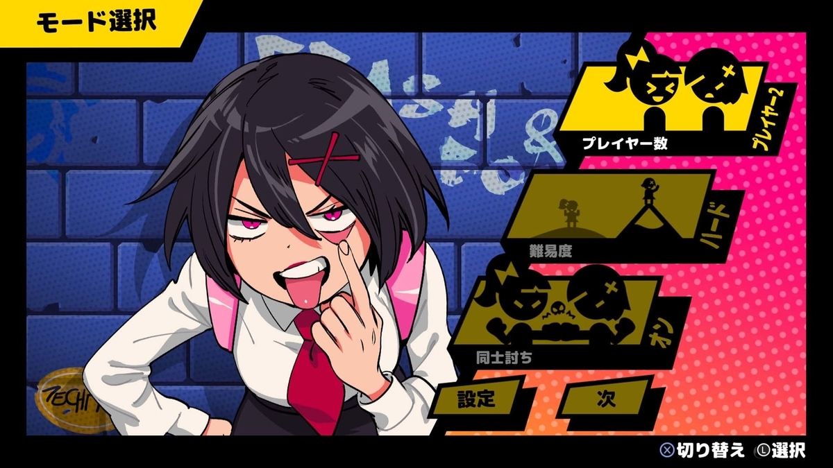 f:id:takaitashiki:20200503142936j:plain f:id:takaitashiki:20200503142936j:plain