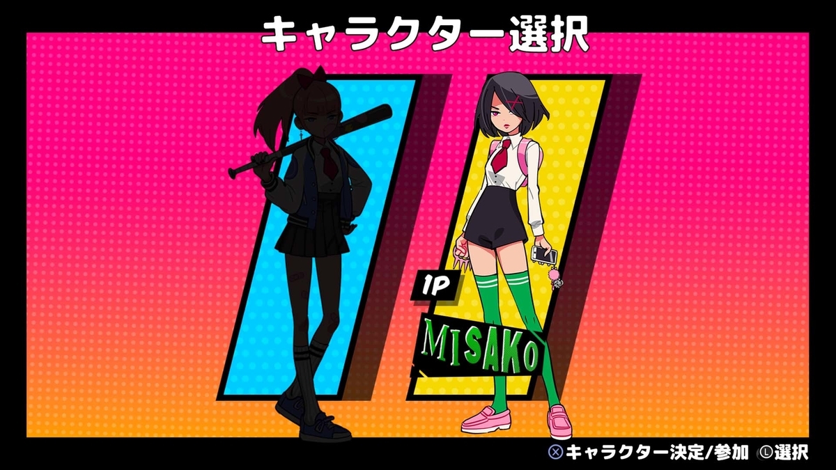 f:id:takaitashiki:20200503174618j:plain f:id:takaitashiki:20200503174618j:plain