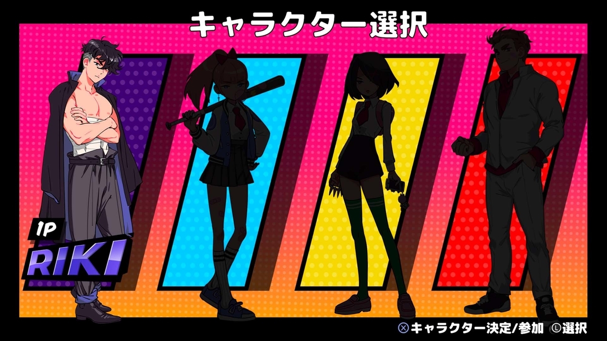 f:id:takaitashiki:20200503174708j:plain f:id:takaitashiki:20200503174708j:plain