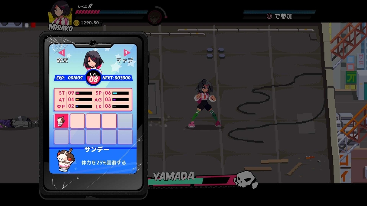 f:id:takaitashiki:20200505171524j:plain f:id:takaitashiki:20200505171524j:plain