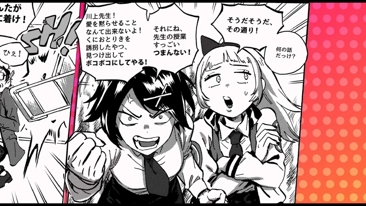 f:id:takaitashiki:20200505211432j:plain f:id:takaitashiki:20200505211432j:plain