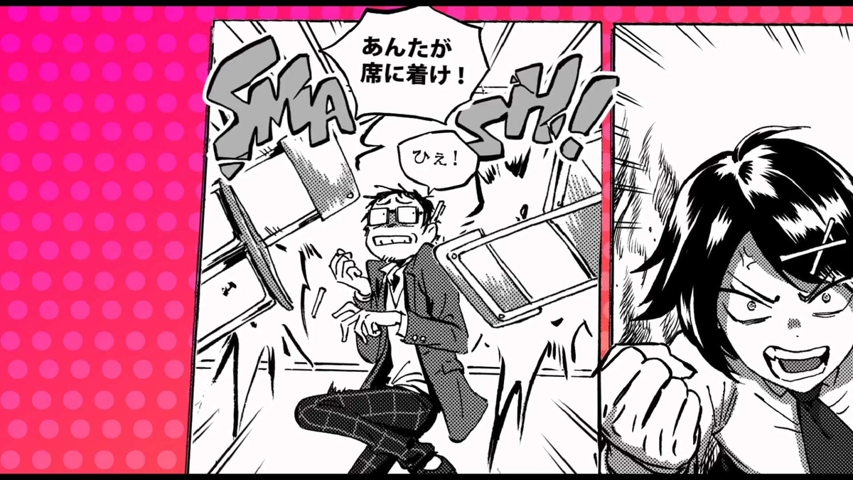 f:id:takaitashiki:20200505223403j:plain f:id:takaitashiki:20200505223403j:plain
