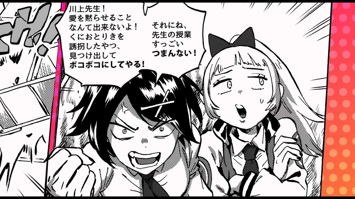 f:id:takaitashiki:20200505223525j:plain f:id:takaitashiki:20200505223525j:plain