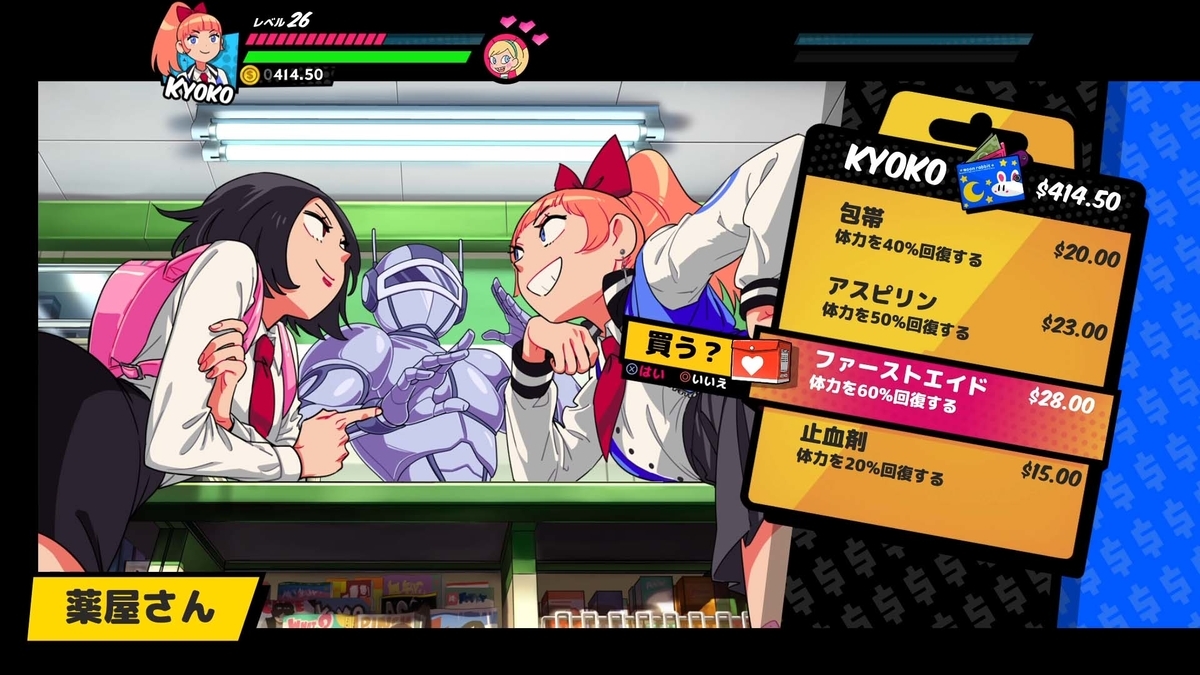 f:id:takaitashiki:20200519161347j:plain f:id:takaitashiki:20200519161347j:plain