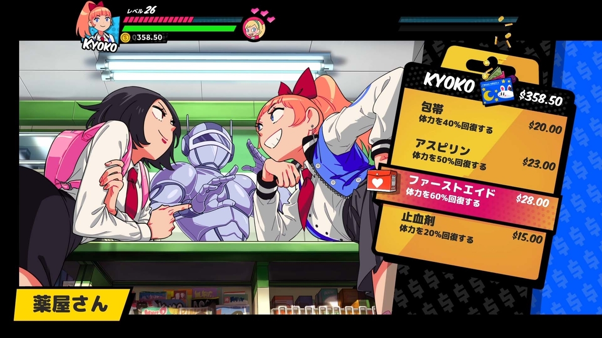 f:id:takaitashiki:20200519161446j:plain f:id:takaitashiki:20200519161446j:plain
