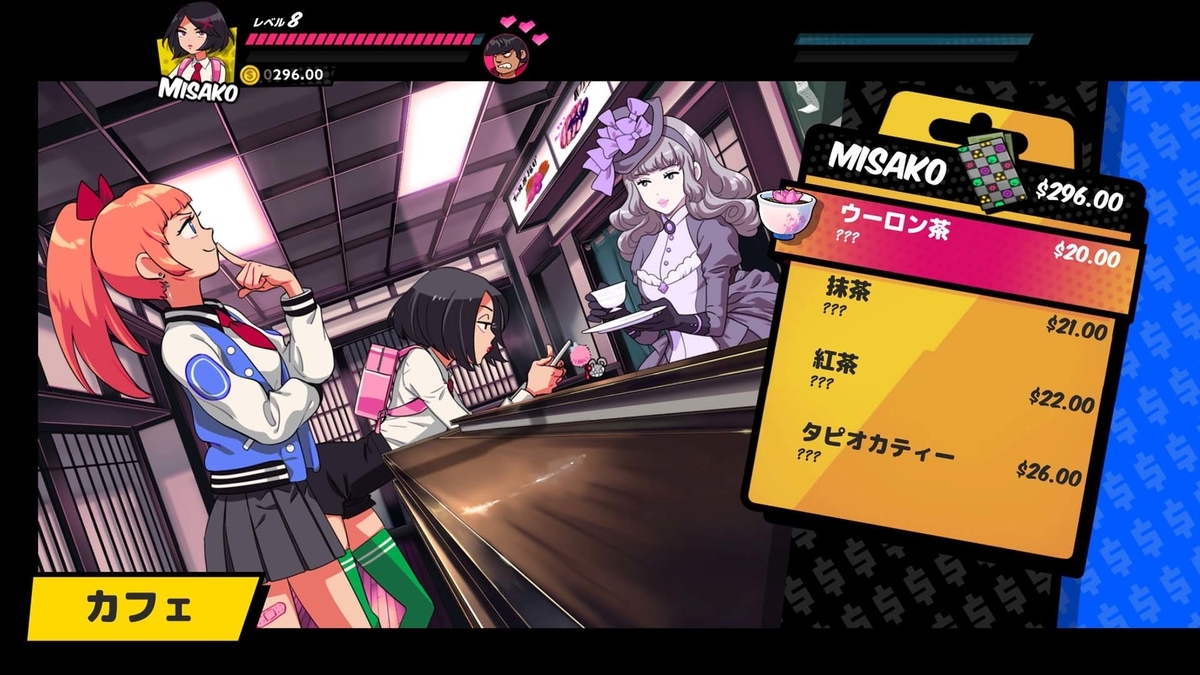 f:id:takaitashiki:20200519162624j:plain f:id:takaitashiki:20200519162624j:plain