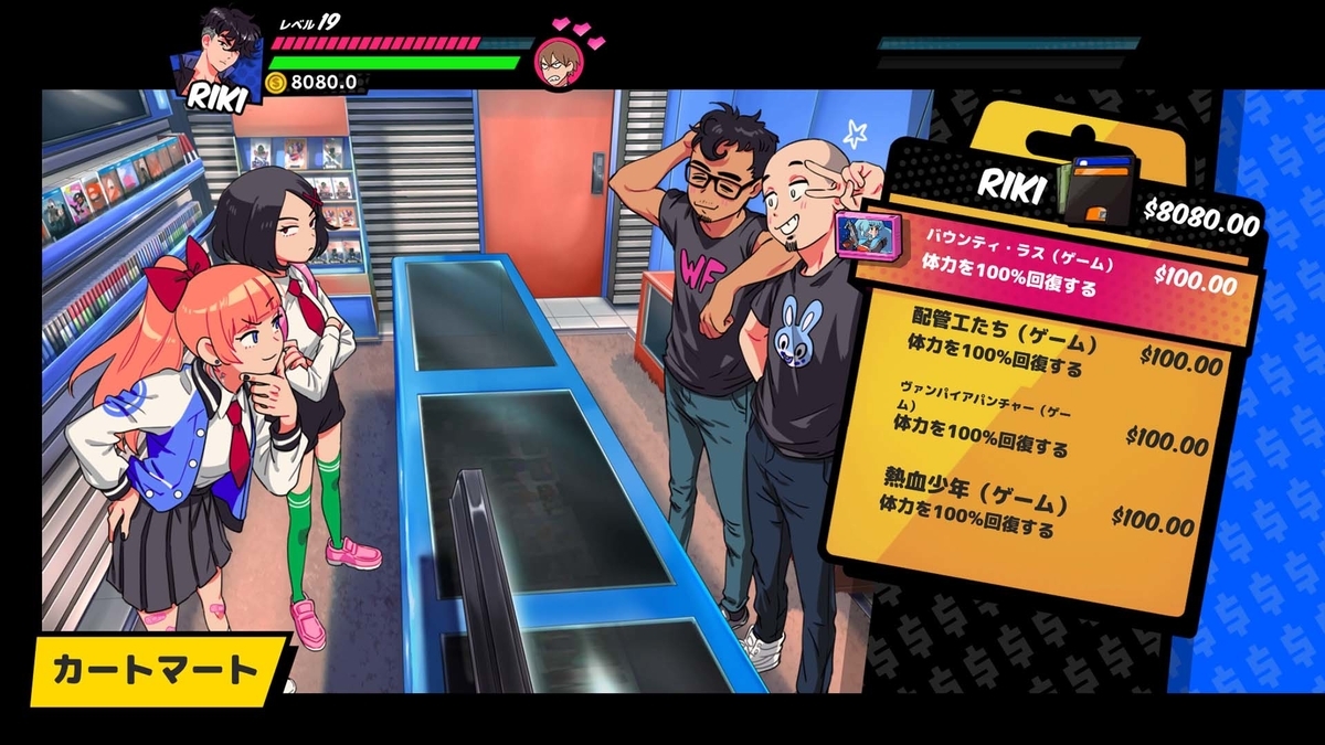 f:id:takaitashiki:20200519174552j:plain f:id:takaitashiki:20200519174552j:plain