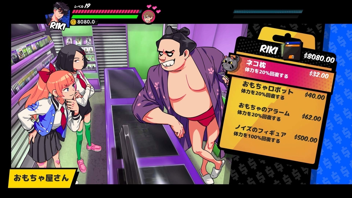 f:id:takaitashiki:20200519174603j:plain f:id:takaitashiki:20200519174603j:plain