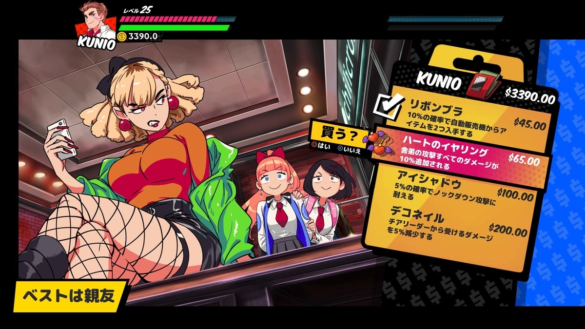 f:id:takaitashiki:20200519175800j:plain f:id:takaitashiki:20200519175800j:plain